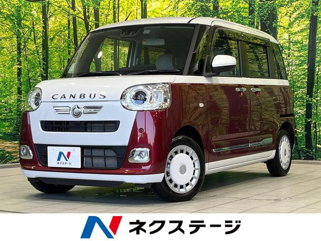 ムーヴキャンバス ストライプス G 