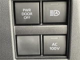 商談ルームにはキッズルームも完備しています☆お子様連れでもゆっくりとお車をお選びいただけます!