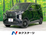 フルセグ ドアバイザー プライバシーガラス 横滑り防止装置