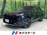 バックカメラ 寒冷地仕様 ホンダセンシング レーダークルーズ