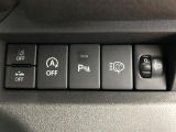 【コーナーセンサー】バンパーに付いたセンサーが障害物を検知!一定の距離に近づくとアラートで教えてくれます♪狭い駐車スペースや車庫入れ時も安心ですね☆