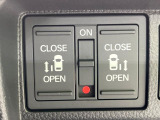 【両側パワースライドドア】スマートキーや運転席のスイッチで後席両側スライドドアの開閉が可能♪電動だから力を入れてドアを開ける必要が無く、小さなお子様でも簡単に開け閉めでき快適です♪