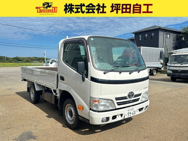 トヨエース  全低床