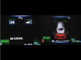 コーナーセンサーを車の前後に装備。障害物までの距離に応じて警告音を変えてお知らせ。縦列駐車時や駐車場・車庫等での取り回しをサポートします。詳細は販売店スタッフまでお尋ね下さい。