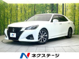 クルコン オートエアコン 前席パワーシート 電動チルトステアリング