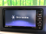 【ナビゲーション】目的地までしっかり案内してくれる使いやすいナビ。Bluetooth接続すればお持ちのスマホやMP3プレイヤーの音楽を再生可能!毎日の運転がさらに楽しくなります!!