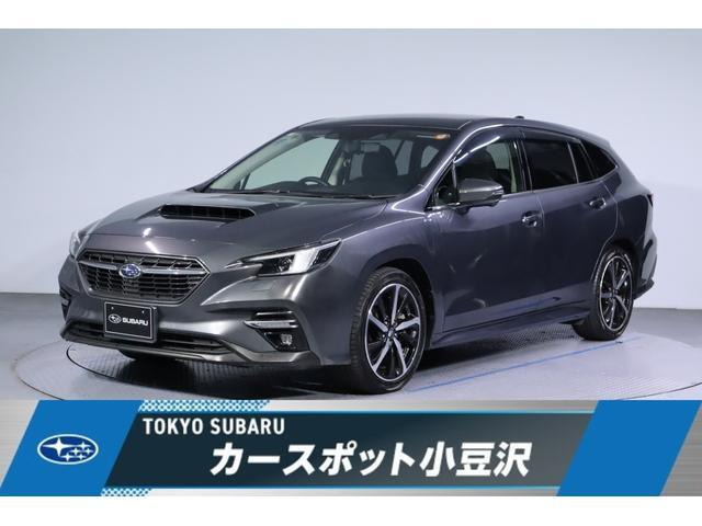レヴォーグ 1.8 GT-H EX 4WD 