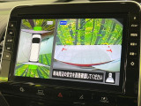 【アラウンドビューモニター】専用のカメラにより、上から見下ろしたような視点で360度クルマの周囲を確認することができます☆死角部分も確認しやすく、狭い場所での切り返しや駐車もスムーズに行えます。