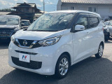 大好評のボディコーティング「弾スプラッシュコート」もご納車までに施工可能。通常のガラスコートと異なる、耐久年数6年の無機質ガラスコーティングが、ボディをキレイな状態に保ってくれます。