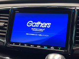 【大画面ナビ】人気の大型9インチナビを装備。存在感のある大画面はインパクト大!ナビ利用時のマップ表示は見やすく、テレビやDVDは臨場感がアップ!いつものドライブがグッと楽しくなります♪