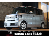 ホンダカーズ熊本東 大津バイパス店!Honda正規ディーラーです!令和6年式★走行約0.2万km★レンタカーアップ車!