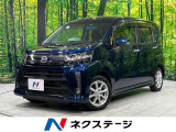 純正SDナビ バックカメラ 禁煙車 運転席シートヒーター ドラレコ