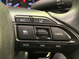【レーダークルーズコントロール】高速道路での長距離走行が楽に!!自動で速度を保つクルーズコントロールが、衝突軽減システムと連携し、前方の車両を感知して車間を保つように速度調節してくれます!!【ドライブ