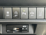 気になる車はまずはお気に入り登録をお願いいたします!