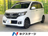 純正SDナビ バックカメラ 衝突被害軽減システム 禁煙車 ドラレコ