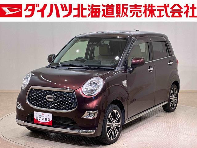 キャストスタイル  G VS SAIII 4WD