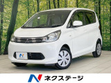 禁煙車 オーディオ ETC オートエアコン 電動格納ミラー CD再生