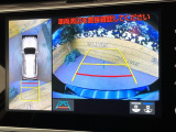 【パノラミックビューモニター】専用のカメラにより、上から見下ろしたような視点で360度クルマの周囲を確認することができます☆死角部分も確認しやすく、狭い場所での切り返しや駐車もスムーズに行えます。