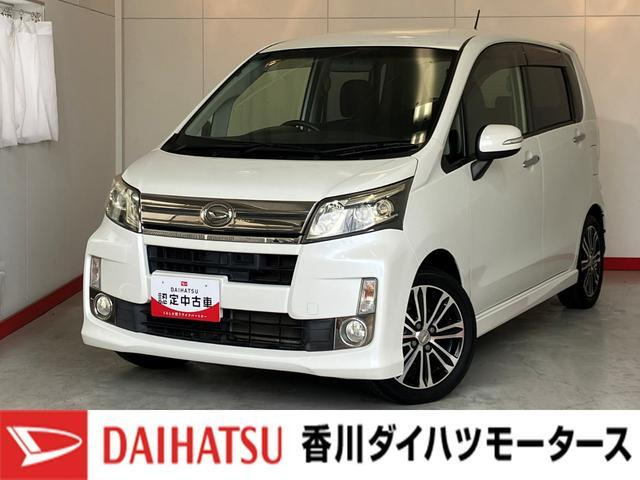 ムーヴカスタムX VS スマートセレクション SA