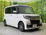 大好評のボディコーティング「弾スプラッシュコート」もご納車までに施工可能。通常のガラスコートと異なる、耐久年数6年の無機質ガラスコーティングが、ボディをキレイな状態に保ってくれます。