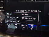 修復歴(事故歴)のある車は販売致しません!※当社基準による調査の結果、修復歴車と判断された車両は一部店舗を除き、販売を行なっておりません。万一、納車時に修復歴があった場合にはご契約の解除等に応じます