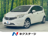 純正ナビ アラウンドビューモニター 禁煙車 スマートキー ETC