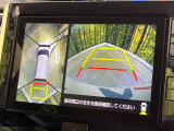 【パノラマモニター】専用のカメラにより、上から見下ろしたような視点で360度クルマの周囲を確認することができます☆死角部分も確認しやすく、狭い場所での切り返しや駐車もスムーズに行えます。