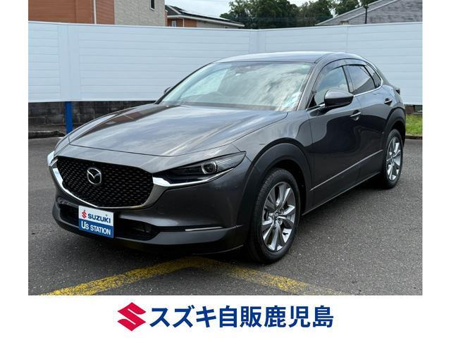 CX-30 2.0 20S プロアクティブ ツーリングセレクション 