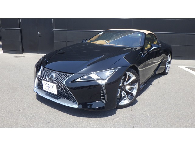 LC 500 