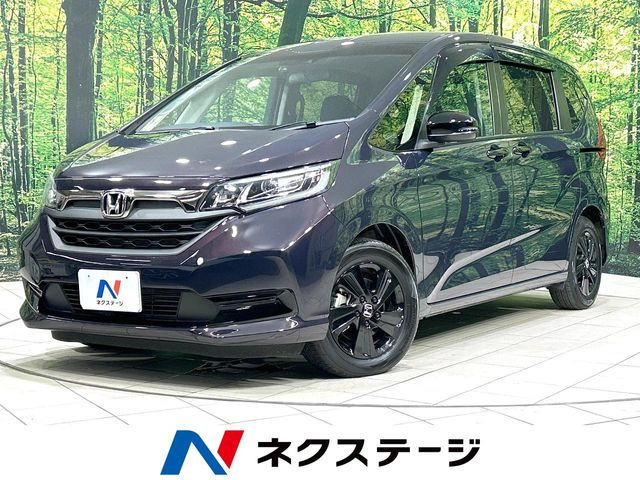 フリード+1.5 ハイブリッド G ブラックスタイル