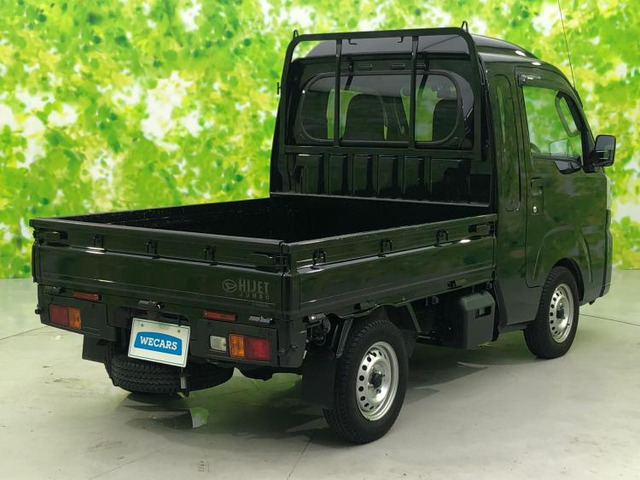 ダイハツ　ハイゼット　トラックブラックス (KC TRADING) ダイハツ ハイゼットトラック ジャンボ スタンダード の中古車詳細