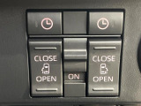 【両側パワースライドドア】スマートキーや運転席のスイッチで後席両側スライドドアの開閉が可能♪電動だから力を入れてドアを開ける必要が無く、小さなお子様でも簡単に開け閉めでき快適です♪