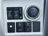 気になる車はまずはお気に入り登録をお願いいたします!