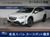 SUBARU XV Advance アイサイト搭載地デジナビ ドラレコ ETC バックカメラ SRH VDC AVH