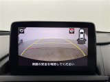 【バックモニター】後ろのカメラの映像をモニターに映し出すことができます!後方の見えない死角や、障害物との距離感をしっかり確認することができます!駐車が苦手な方におすすめです。