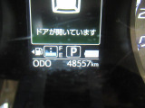 たとえばダイハツのお店にある、たくさんのスマアシ搭載車は、正常に作動する事をしっかり確認します。