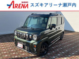 このたびは当店のスペーシアギアをご検討いただき誠にありがとうございます。