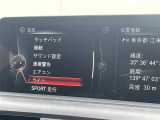 修復歴(事故歴)のある車は販売致しません!※当社基準による調査の結果、修復歴車と判断された車両は一部店舗を除き、販売を行なっておりません。万一、納車時に修復歴があった場合にはご契約の解除等に応じます
