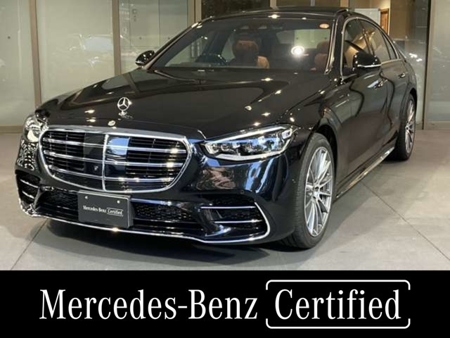Sクラス S450d AMGラインパッケージ(ISG搭載モデル) 4WD 