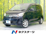 禁煙車 純正SDナビ 全周囲カメラ 衝突被害軽減システム ドラレコ スマ
