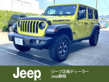 限定車170台限定車/認定中古車保証/ナビ