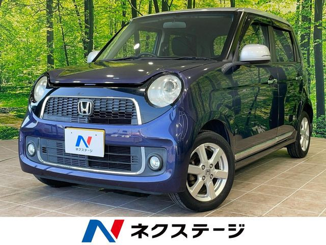 N-ONE プレミアム Lパッケージ 