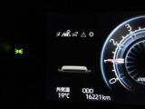 ディスプレイには運転に必要な様々な情報を表示します。