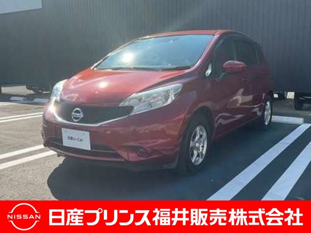 ノート 1.2 X Vセレクション プラスセーフティ