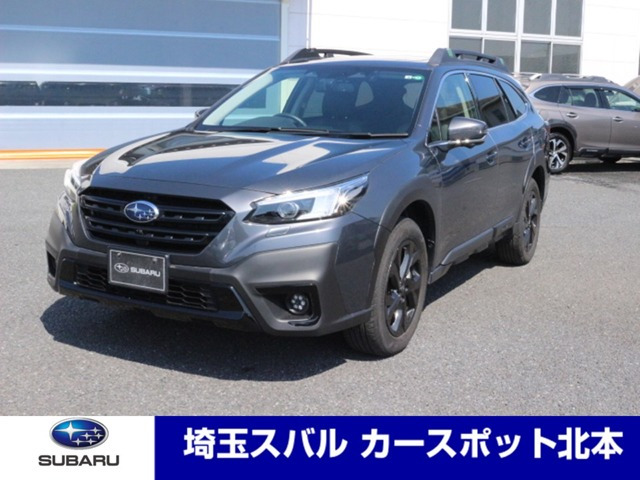 レガシィアウトバック  1.8 エックスブレイク EX 4WD
