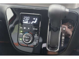 【オートエアコン】温度だけ設定すれば後は車におまかせ♪