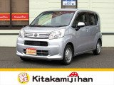 数あるお車の中から当社の在庫車をご覧いただき誠にありがとうございます。