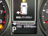 ■走行距離は約64,000kmです!