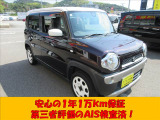 無料のオイル交換が5回付いて次回の車検がお得に受けられる安心メンテナンスパックもございますのでお気軽にスタッフにご相談ください!(^^)!