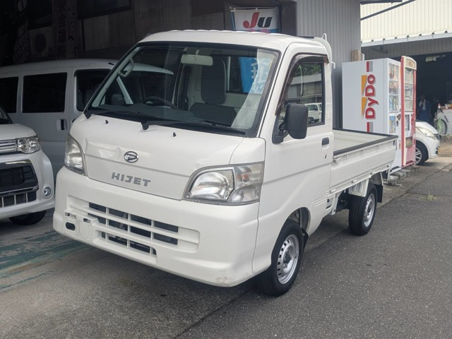 ハイゼットトラック スペシャル 3方開 4WD